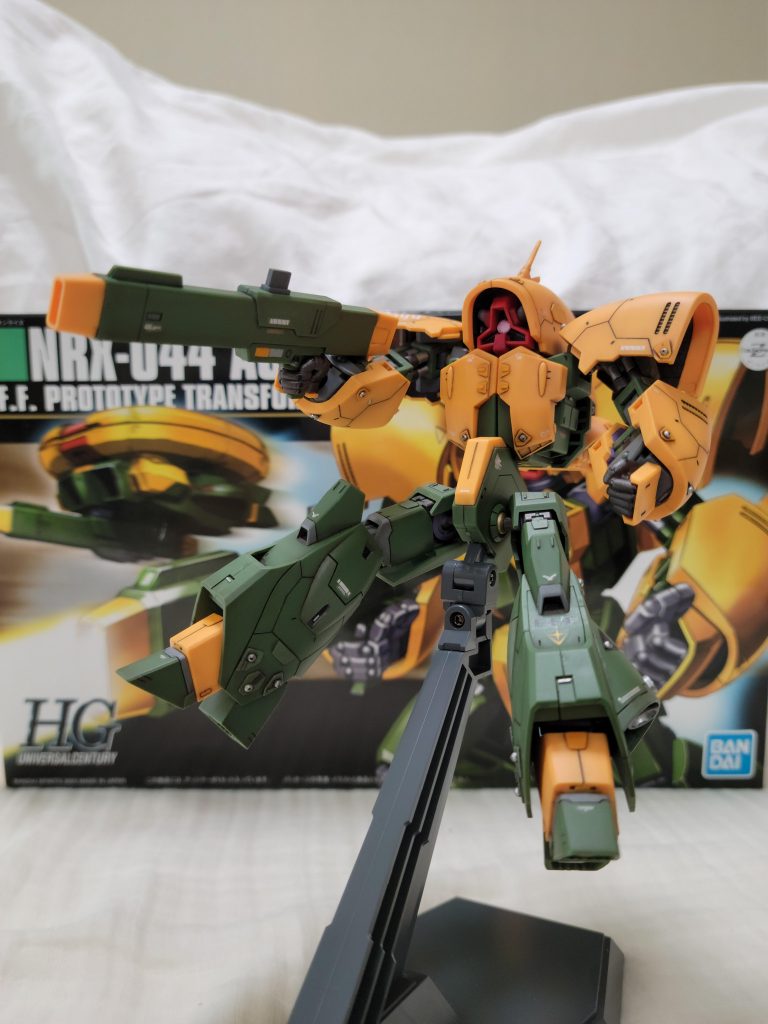 MSからMAに変形①