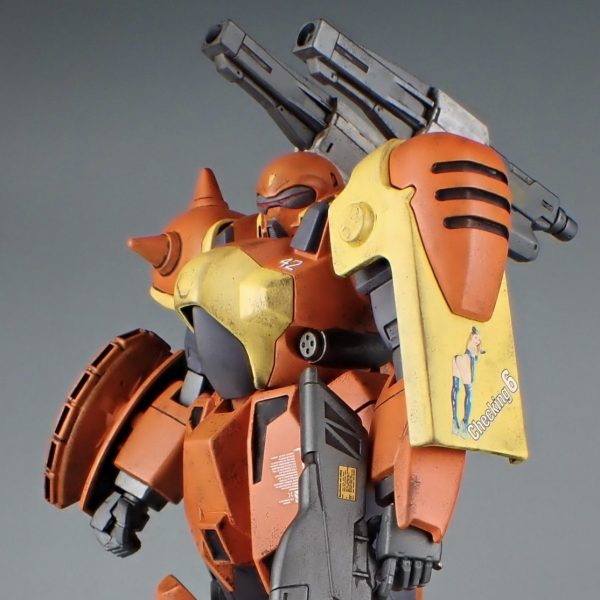 1/100ゾリディア・キャノン