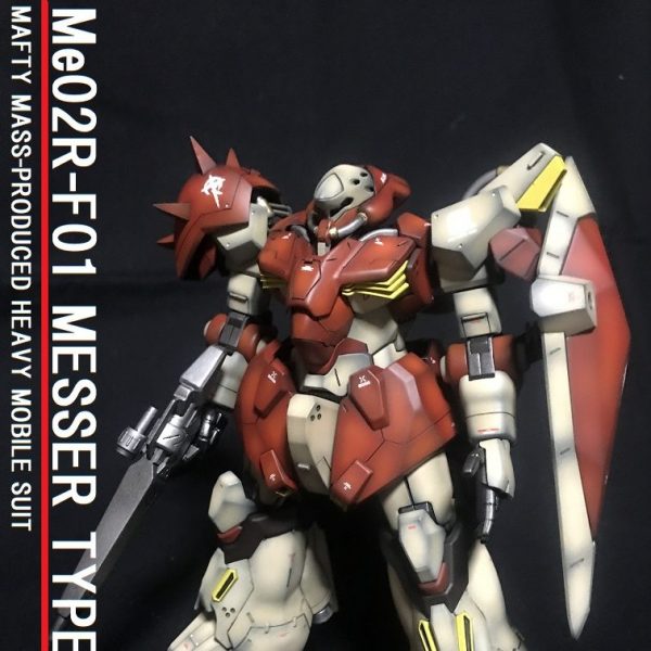 HGUC メッサーF01型