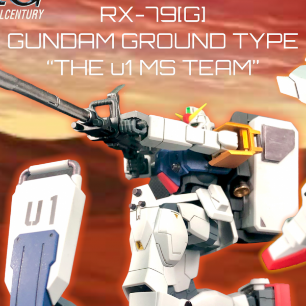 HGUC 陸戦型ガンダム(revive) ダブル輝き撃ち仕様