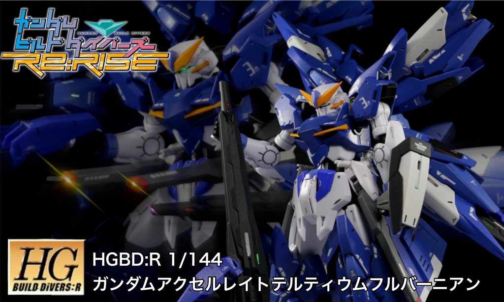 最後はプレバン風に作ったもので!ここまで見て頂きありがとうございました✨少しパーツを追加しただけですが、ものすごい満足感を得られた作品です( ¯﹀¯ )/