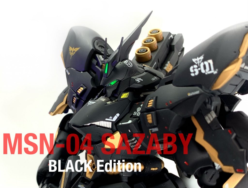RGサザビー　BLACK Edition–3枚目/制作者：Edge_Model_Studio