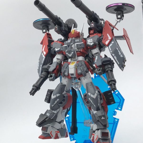 フルアームズライダー