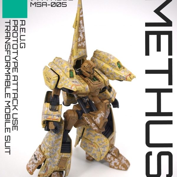 1/144 HGUC メタス