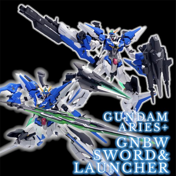 GNBWソード&ランチャー