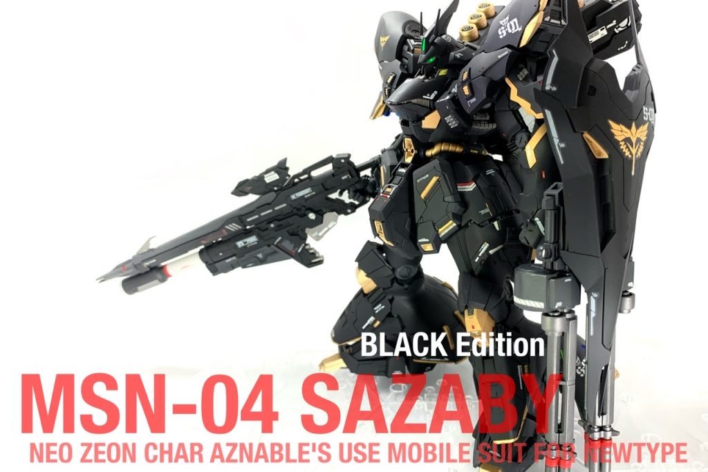 RGサザビー　BLACK Edition–2枚目/制作者：Edge_Model_Studio