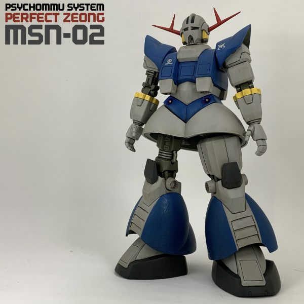 MSV HG パーフェクトジオング 1/144 ガンプラ 完成品 - プラモデル