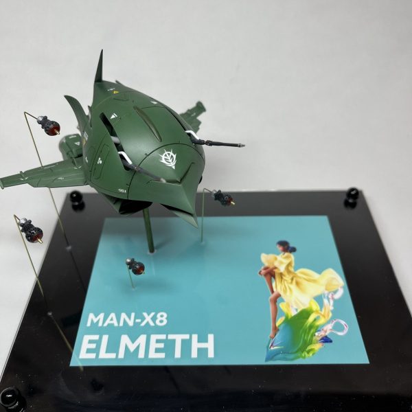 旧キット　エルメス