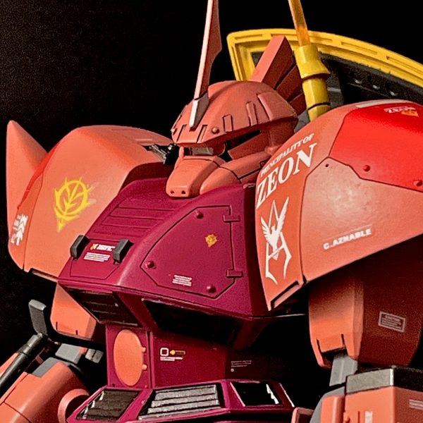 MG シャア専用ゲルググ