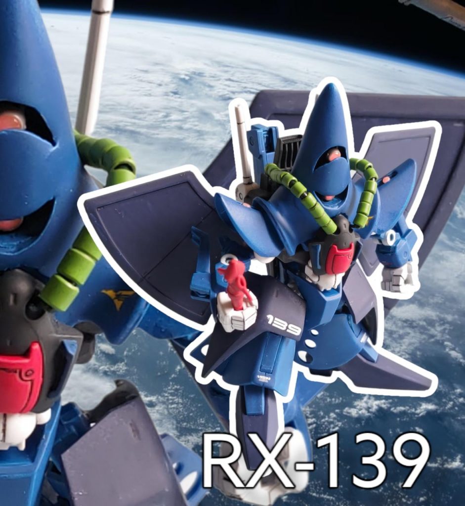 SDCS ハンブラビ–2枚目/制作者:BOUND-MIMIC