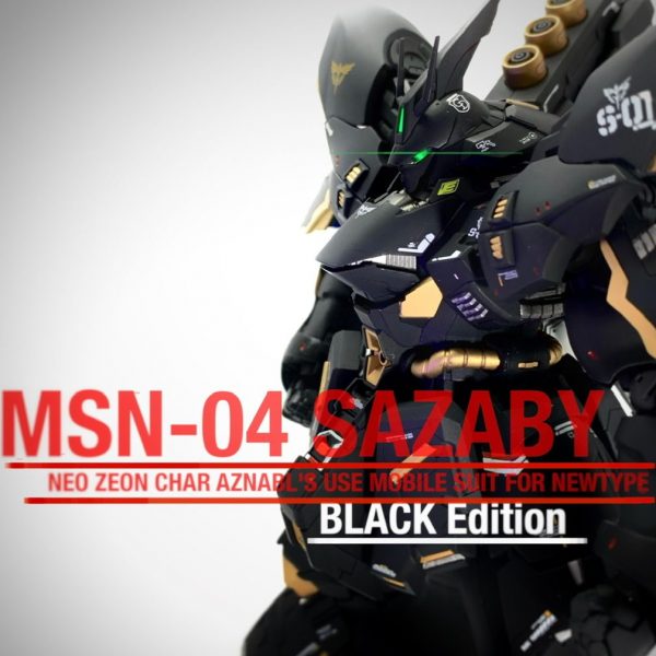 RGサザビー　BLACK Edition