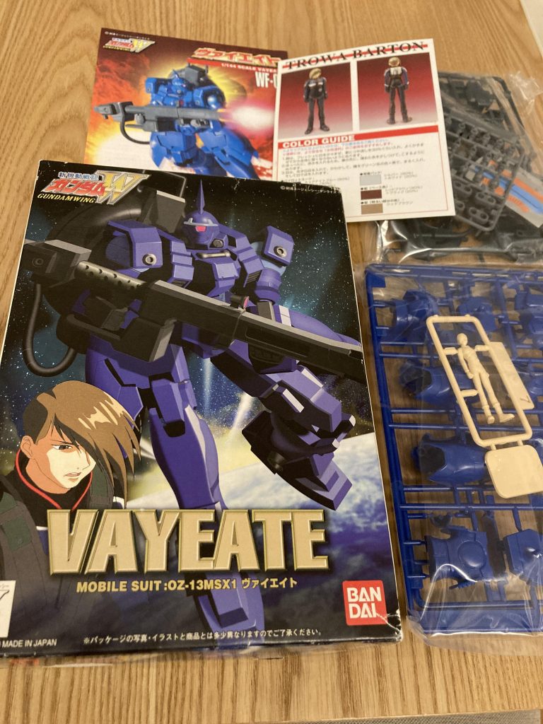 付属のトロワはまた別の機会に。。プレバン限定のHGも縁があれば作ってみたい。