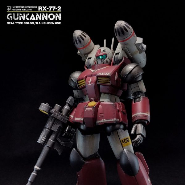 ガンキャノン リアルタイプカラーVer.（成型色活かし・部分塗装仕上げ）