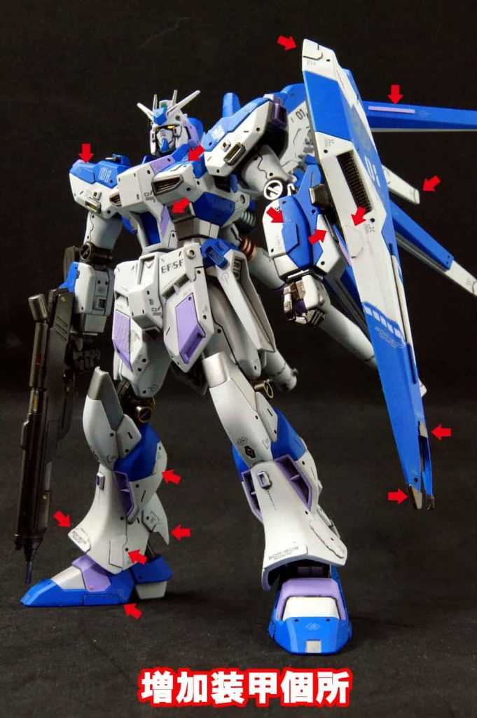 追加した増加装甲はこちら。丸モールドは多すぎるので割愛。黒点の部分です。