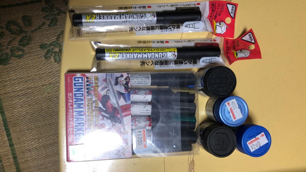 リペアに、メッキ塗りしました。