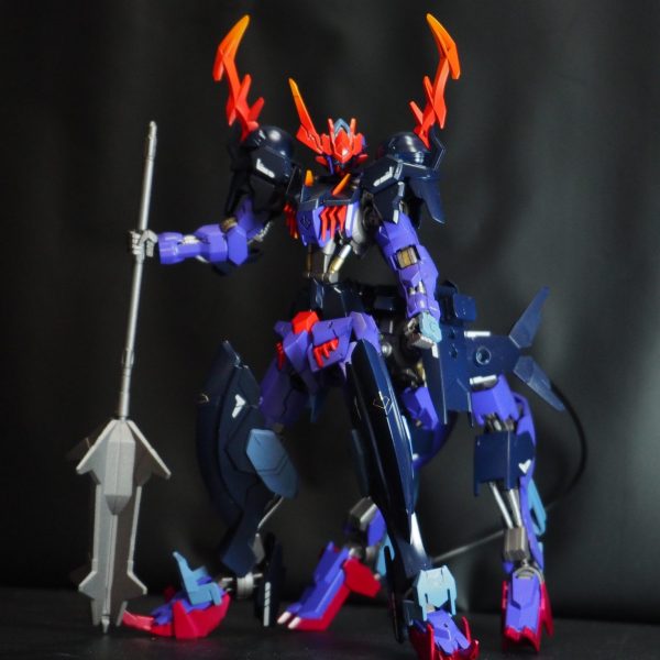 バルバタウロス