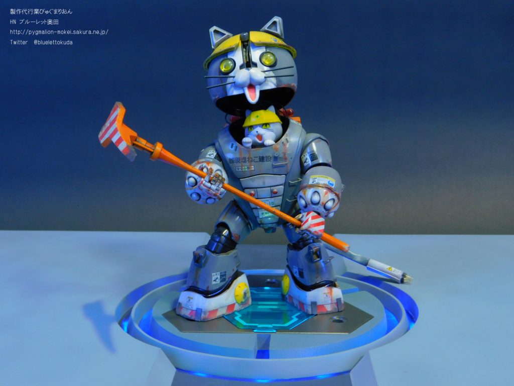 ビルドファイターズ、現場猫が出てきても面白そうだなぁと思いつつ・・・まぁそれも叶わぬ夢なのですが・・・。