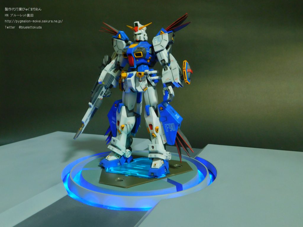 ダイバーギアコンソール撮影ベース–5枚目/制作者:ブルーレット奥田(製作代行業ぴゅぐまりおん)