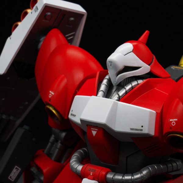 HGUC 1/144 ヤクト・ドーガ