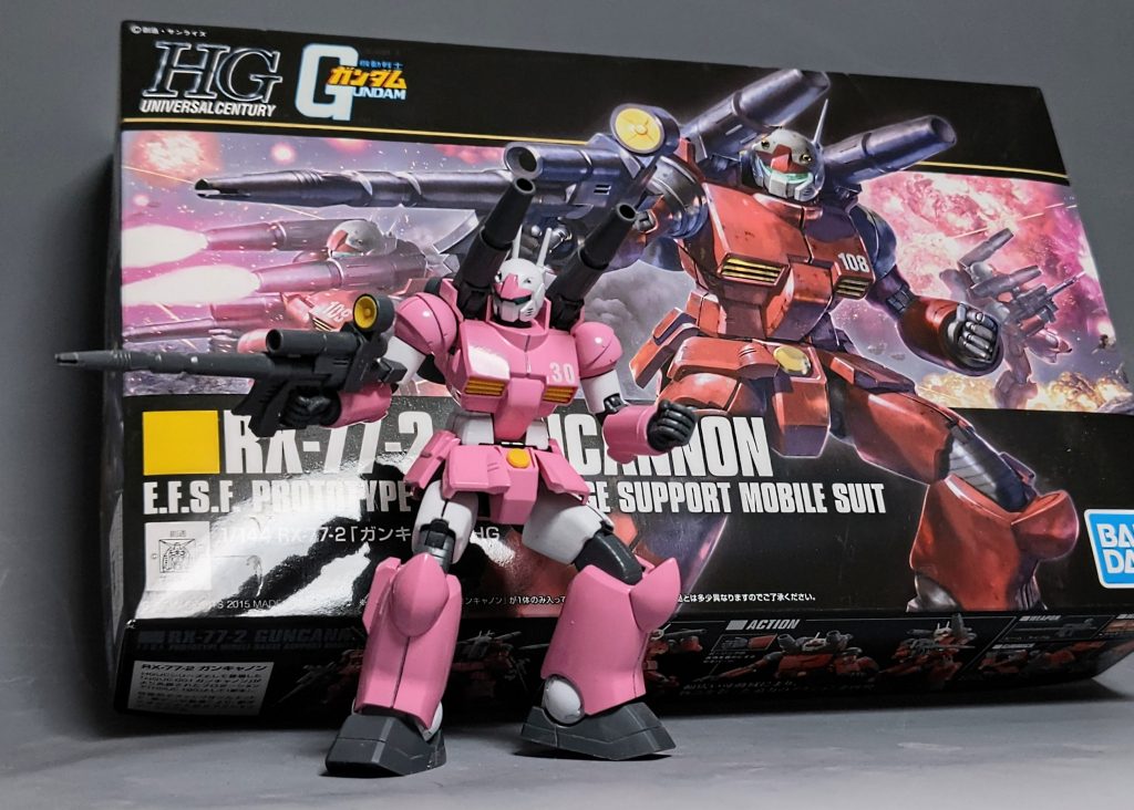 パッケージのポーズ