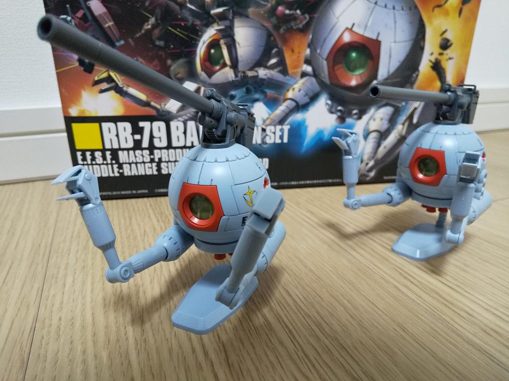 ボール–2枚目/制作者：@toyo06r