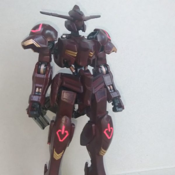 ガンダム・デスペラードゼパル