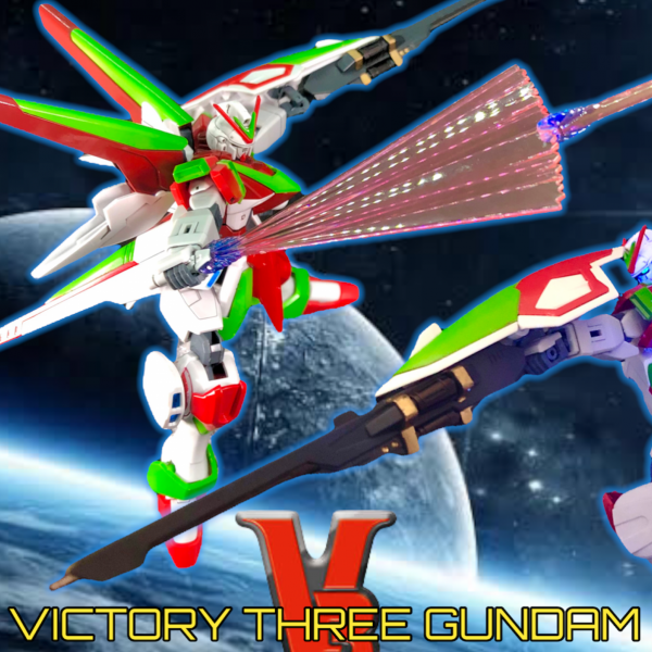 HG V3(ブイスリャー)ガンダム