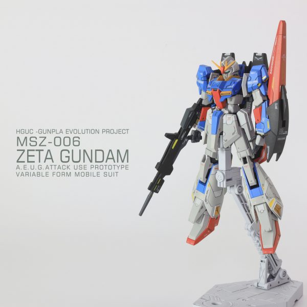 HGUC MSZ-006 ZETA GUNDAM（REVIVE）