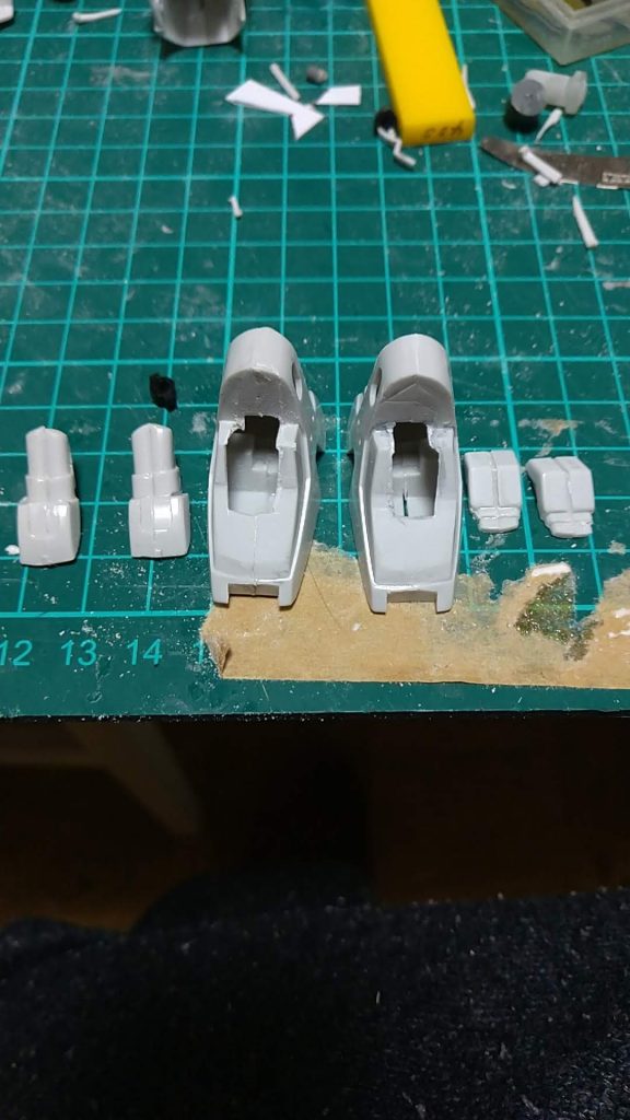 足の幅詰めの様子。