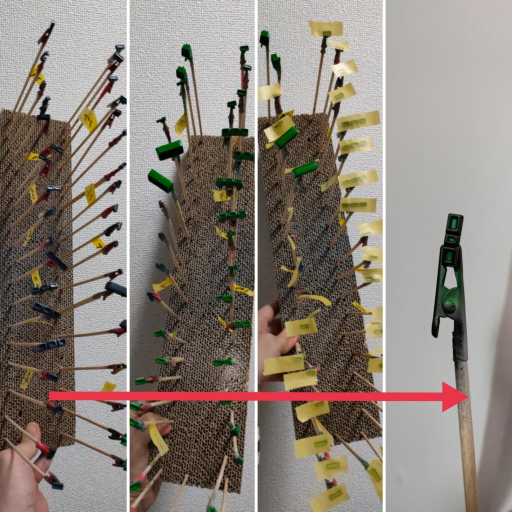 HGUC PMX-003 THE-O–2枚目/制作者：モルガナ