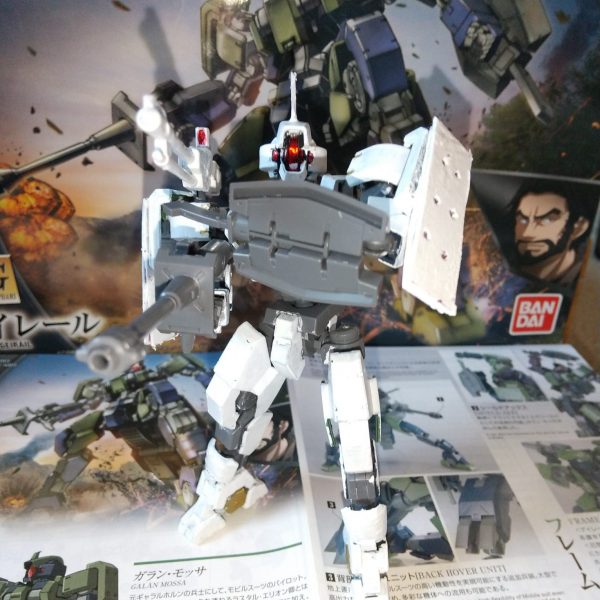 改造ゲイレール(名無し)