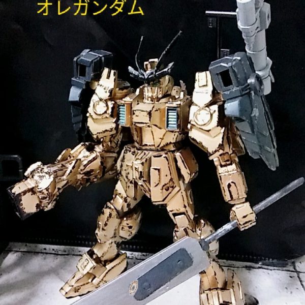 オレガンダム　leftovers