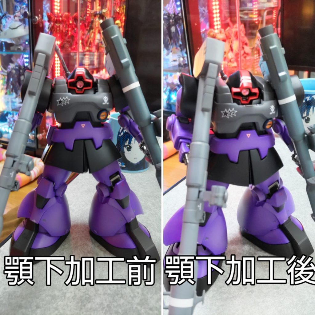 顎下のパーツを削ることで顎を引けるようにして、目付きを少し悪くしました。