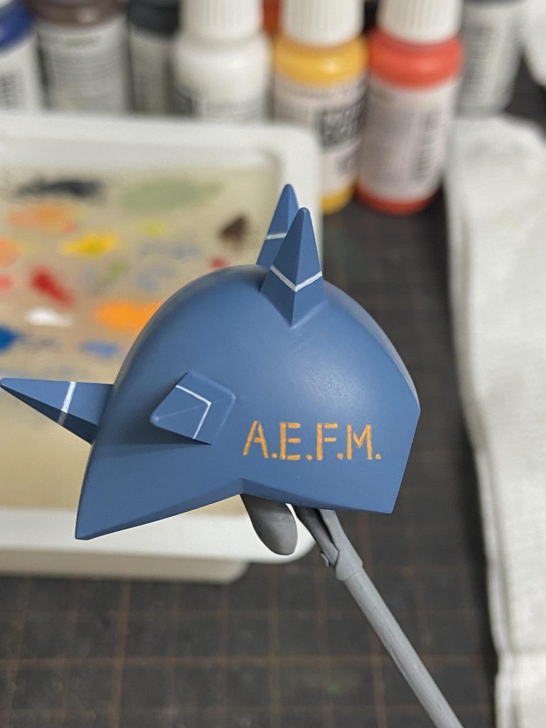 ANTI EARTH FEDERATION MOVEMENTの略