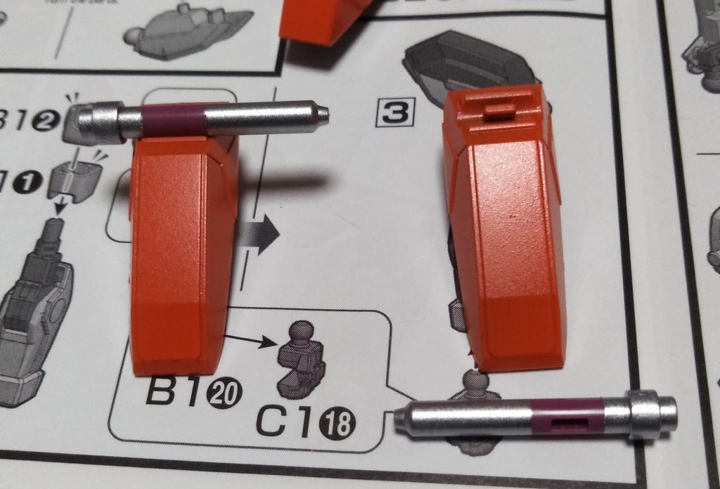 マスキングで成形色を活かしてみた