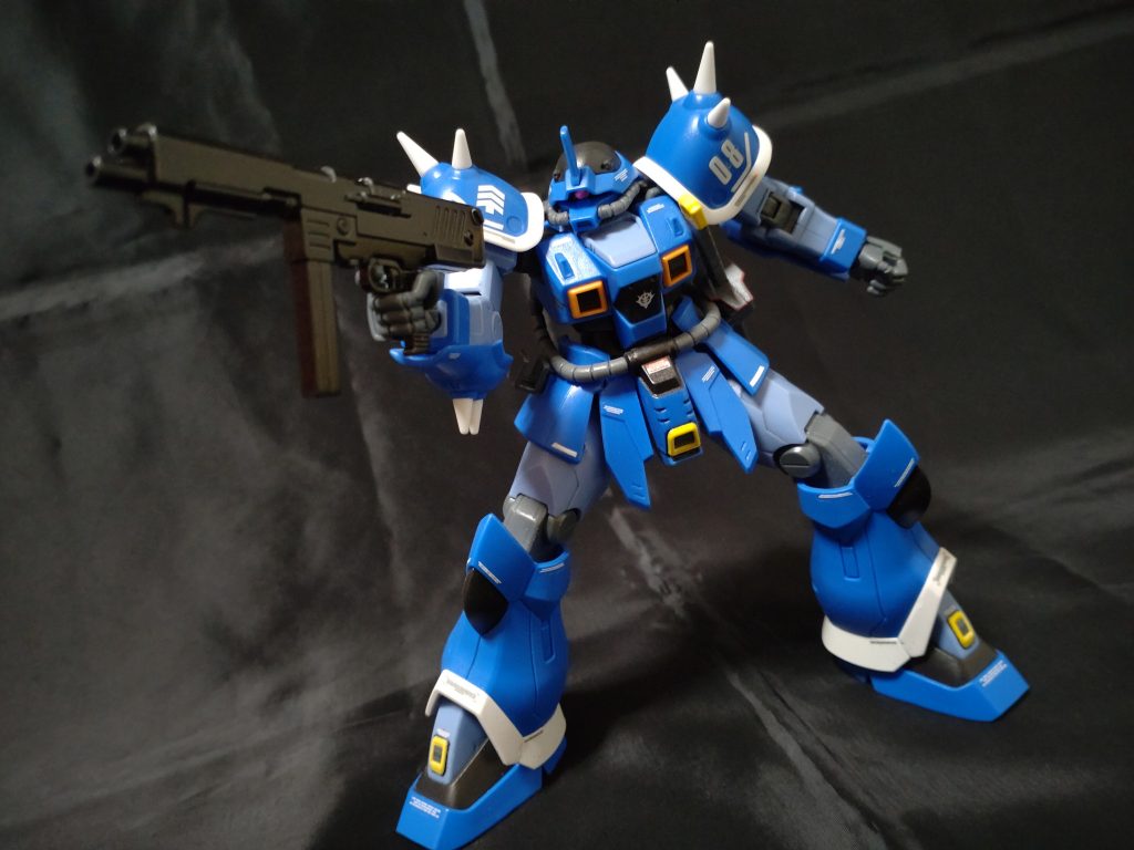 MMP-80マシンガン