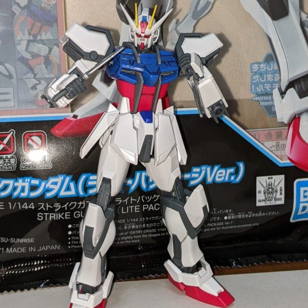 急造型ストライクガンダム