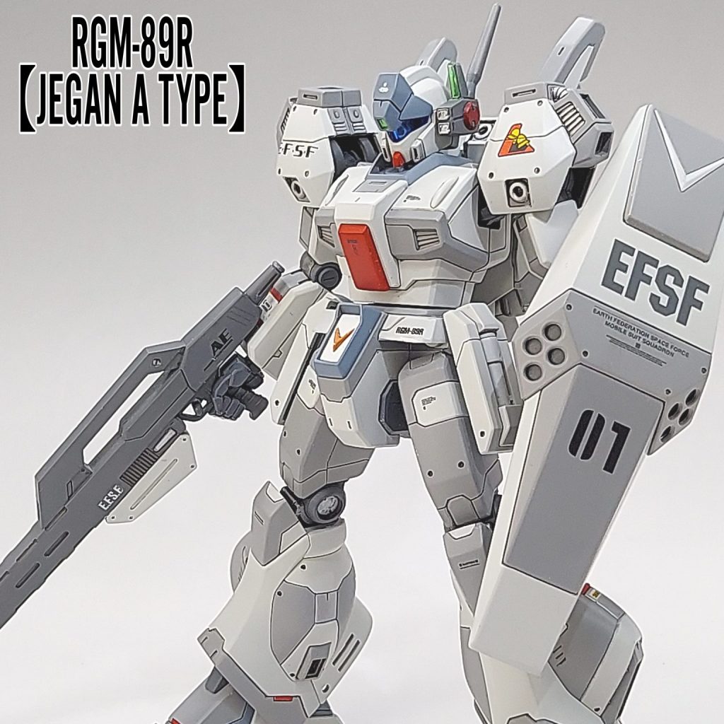 RGM-89R 【ジェガンA型】　テストカラー