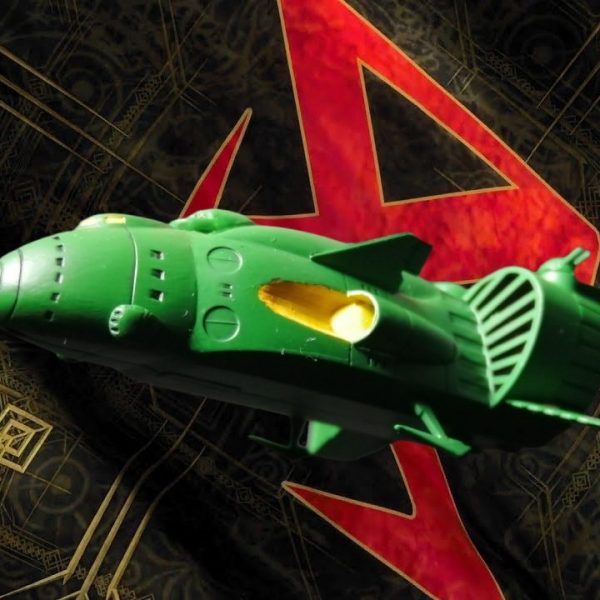 ガミラス帝国宇宙軍ザンジバル級機動巡洋艦