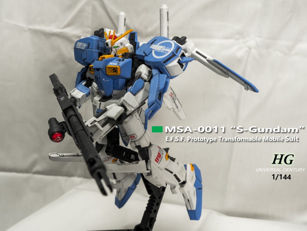 Sガンダム　HGUC