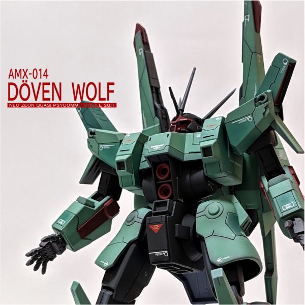 AMX-014  DÖVEN WOLF