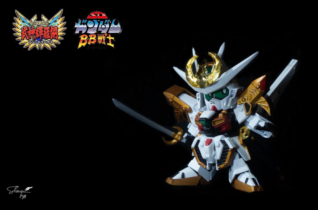 新凰頑駄無–2枚目/制作者：Solomon Toys