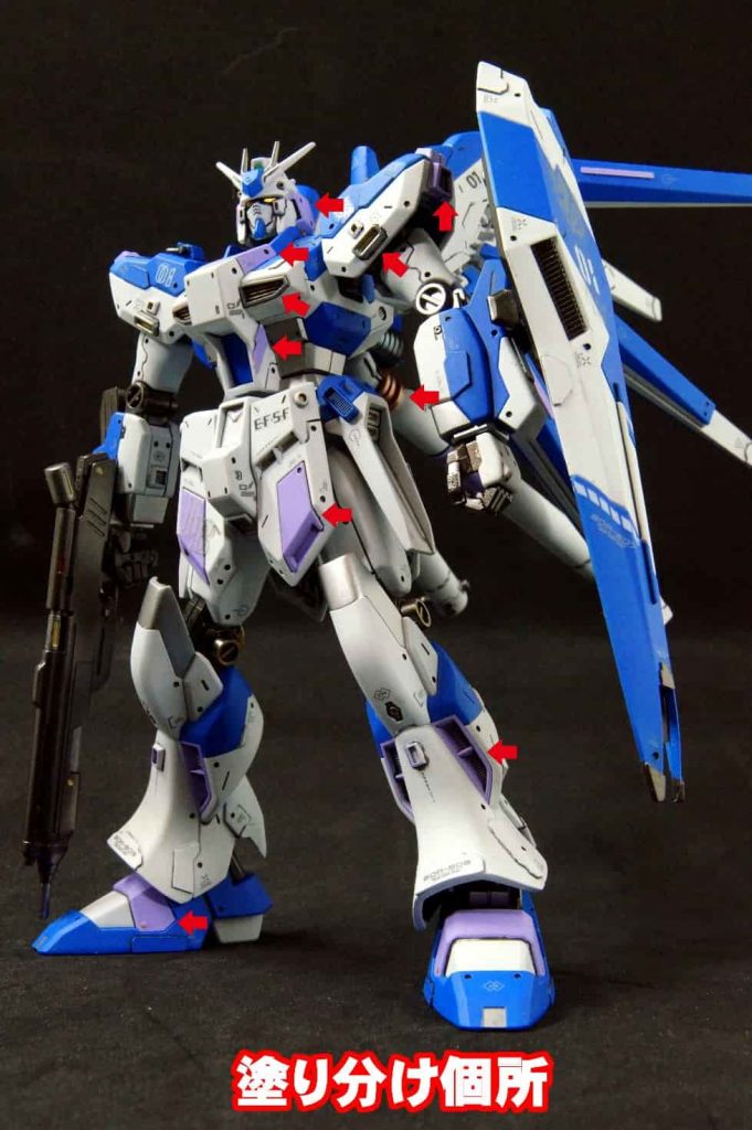 基本的には分割されたパーツにて塗装を行っています。特に塗り分けした個所はこちら