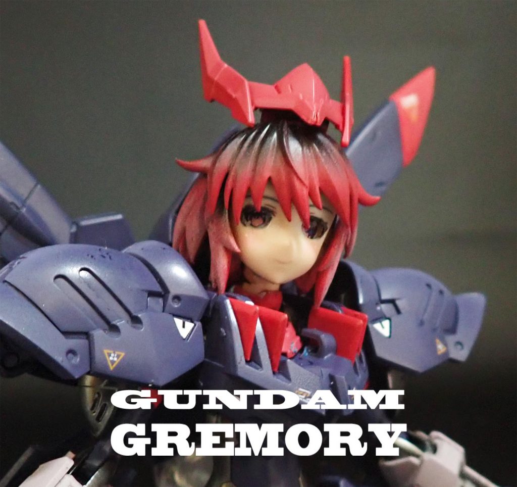 ガンダムグレモリー少女–6枚目/制作者：ま･くべぇ