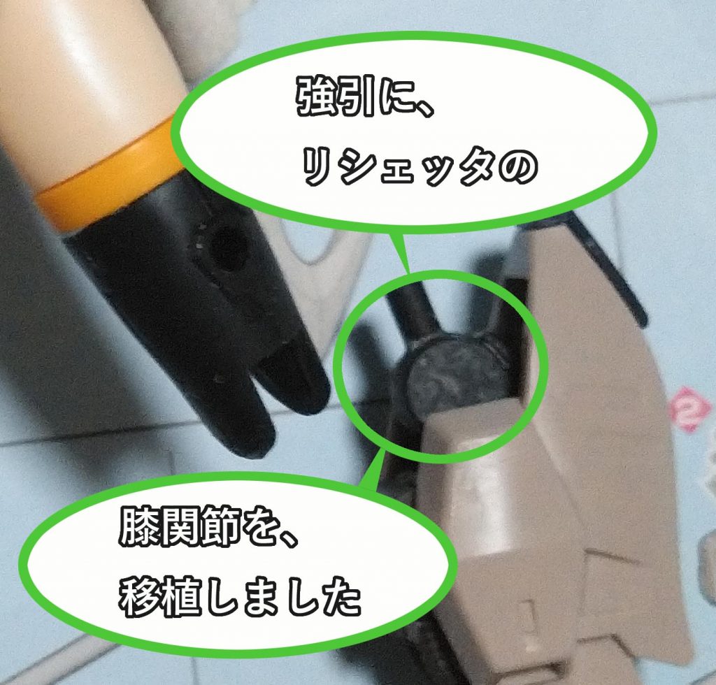 以上です(*^^*)最後まで御覧いただき、ありがとうございました。