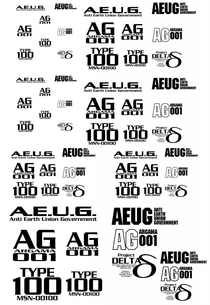 作成したデカールのデータです。よかったら、自由にお使いください。