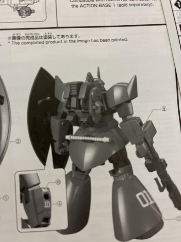 真紅の稲妻⚡️MS-14B（ゲルググ）–4枚目/制作者：陸ガメのリク