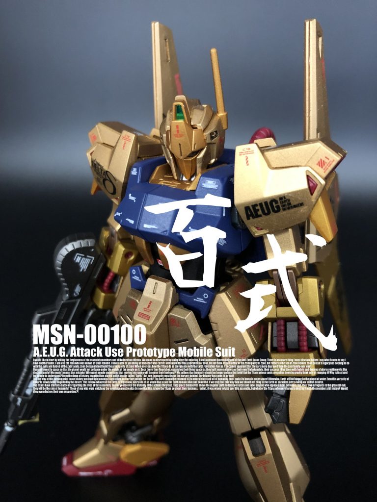 ・パーツごとの色分けが素晴らしいこともあり、１つのパーツで塗り分けは全くしていません。　（手抜きとも言いますが・・・）　合わせ目処理もしていません。処理が不要なくらい、パーツ分割が熟慮されているキットです。