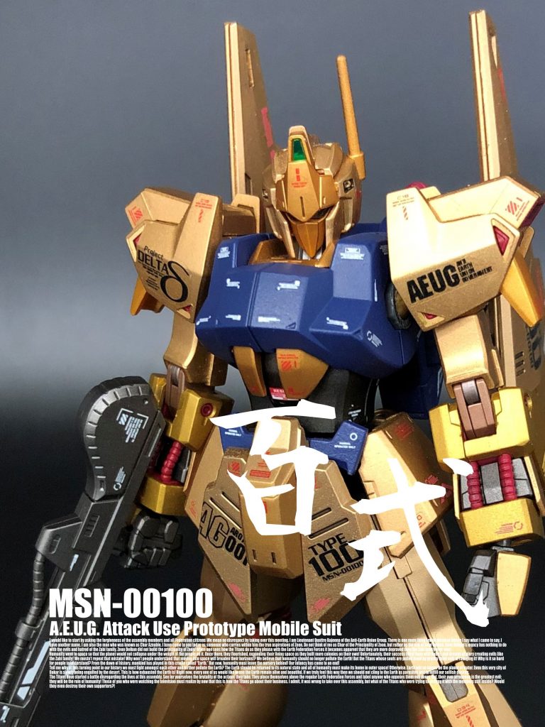 　2016年発売のキットで、もう６年前のアイテムですが、非常に作成しやすいキットです。　色分け、合わせ目、組みやすさのいずれの点でも、文句なしだと思います。