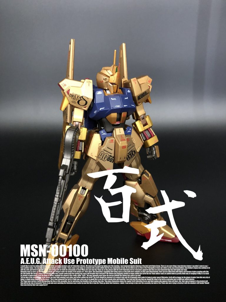 ・今回は市販のデカールとオリジナルデカールを使っています。　私がデカール作成で意識しているのは、メリハリをつけることです。　1つのデカールの中で、特に目立たせたい文字を１～４文字以内にして、　その他の文字はサイズを小さくして、そのサイズ差が大きい方が、効果的です。